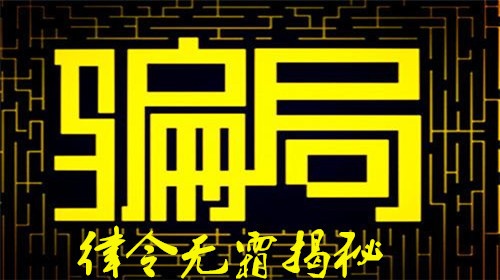 u=1839261575,3297741077&fm=26&gp=0_副本.jpg