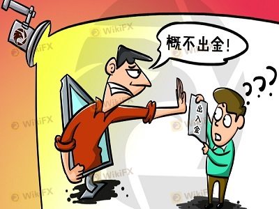 在中哈资本被骗了的资金能追回吗？中哈资本在哪里？姜宥育是真的吗?