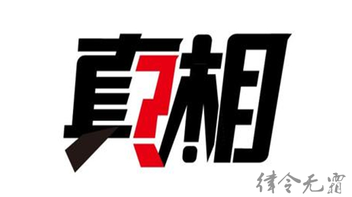 下载 (1)