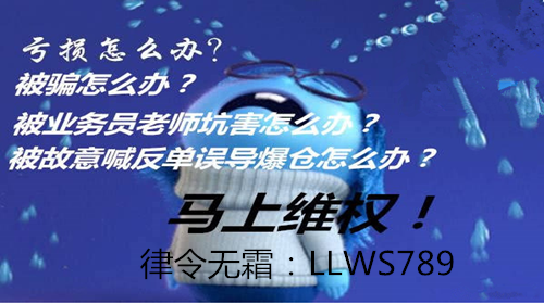 不隐藏6