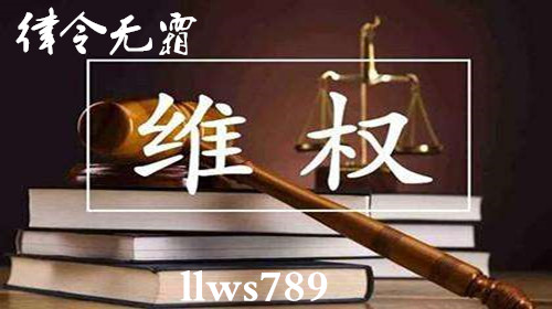 不隐藏8
