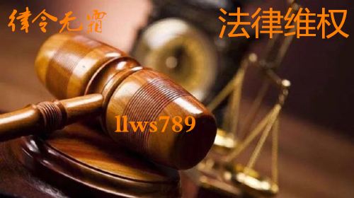 隐藏9