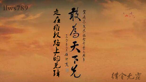隐藏5