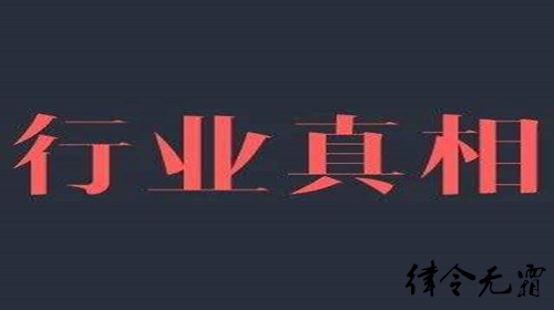 timg (9)