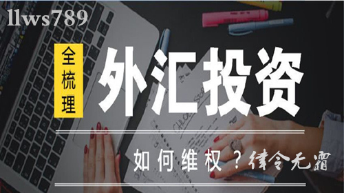 隐藏11