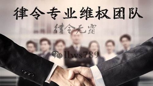 隐藏15