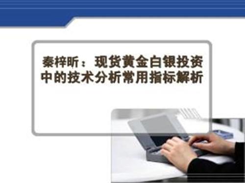 u=4251920718,2710908447&fm=15&gp=0(1).jpg
