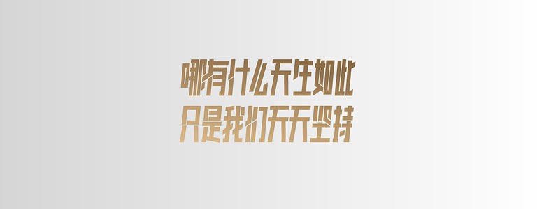 u=2806440451,2773243523&fm=26&gp=0.jpg